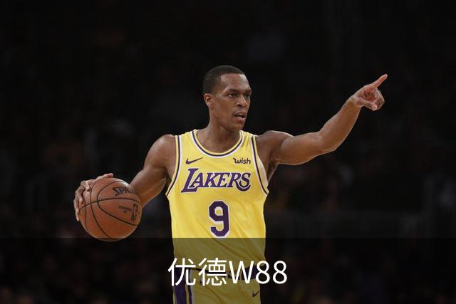 优德W88公司简介图